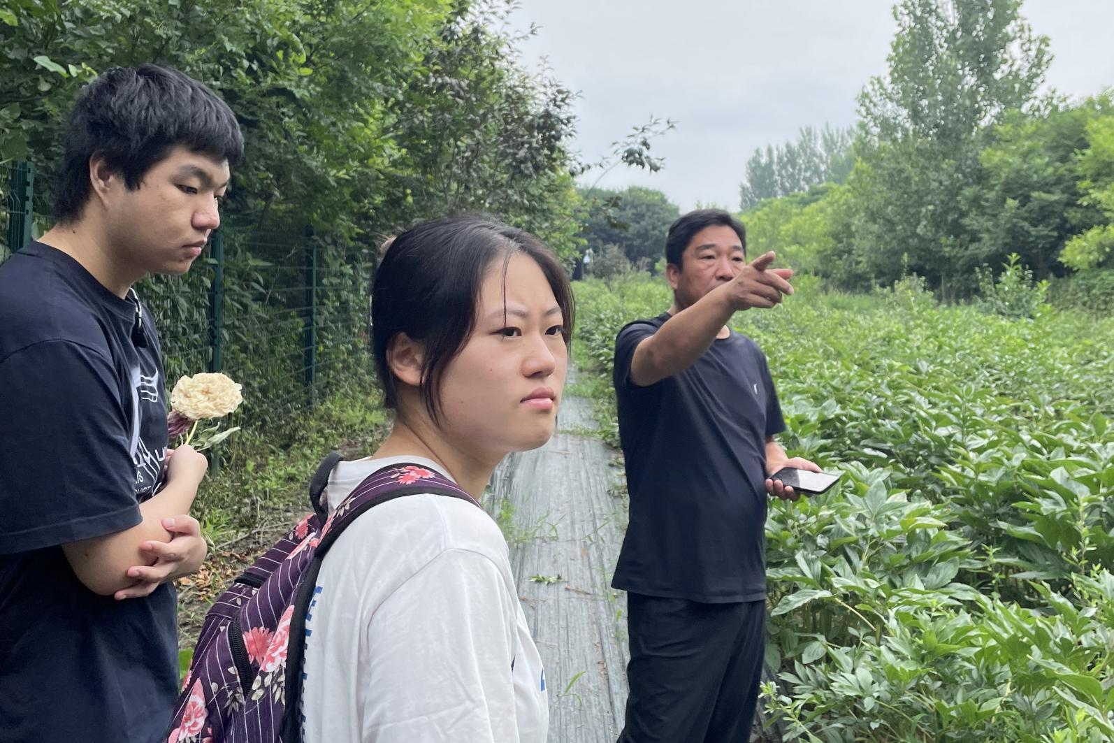 /Users/pengjiaqi/Library/Containers/com.kingsoft.wpsoffice.mac/Data/tmp/picturecompress_20250805133609/output_1.jpgoutput_1